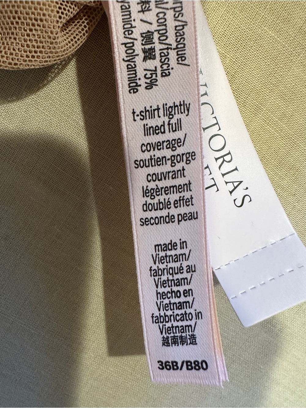 Victoria's Secret Nude Front-Close Racerback Bra - Picture 5 of 5